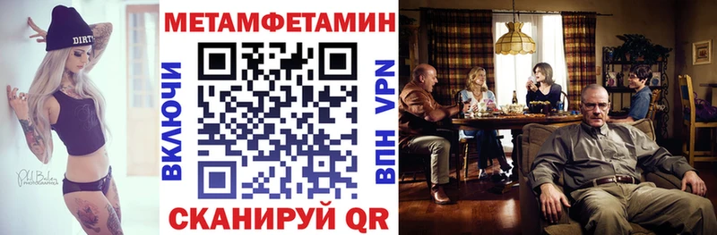 наркота  Гулькевичи  АМФ Розовый 