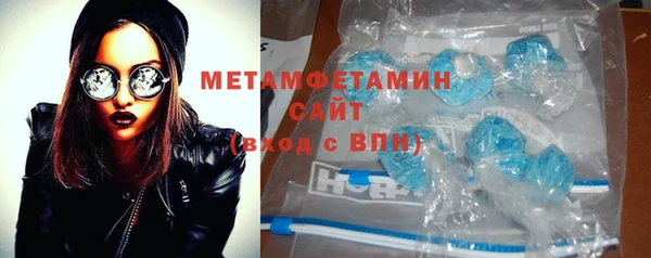 a pvp Вяземский