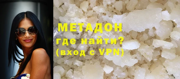 мет Вязники