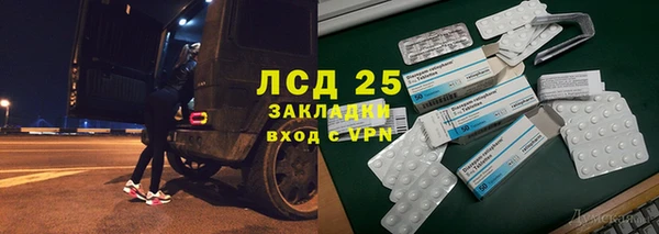 не бодяженный Нижневартовск