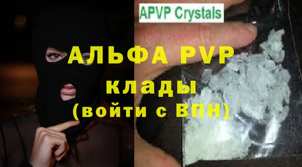 мет Вязники