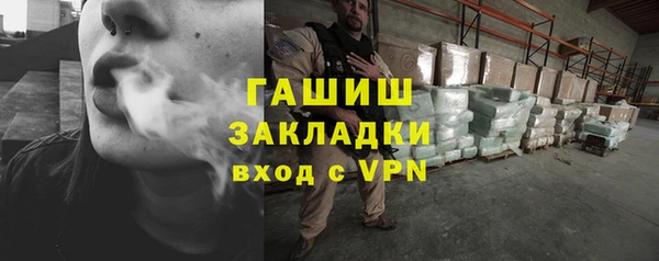 a pvp Вяземский