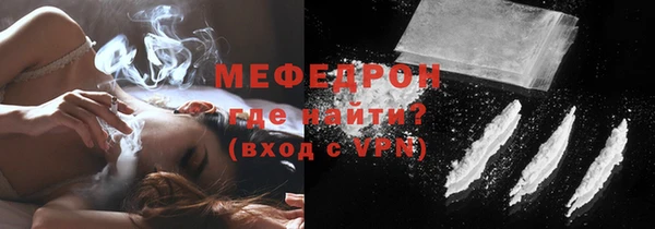 мет Вязники