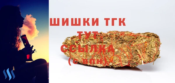 a pvp Вяземский