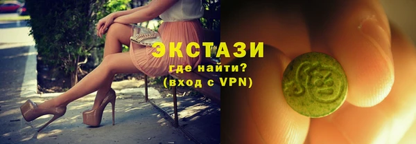 мет Вязники