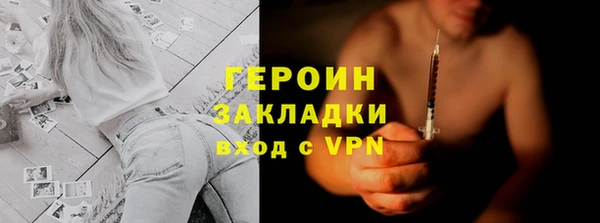 a pvp Вяземский