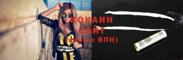 a pvp Вяземский