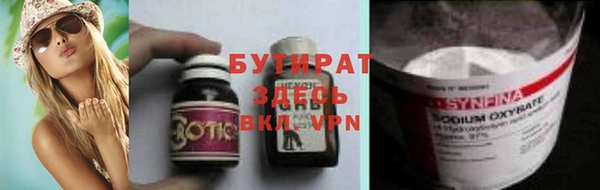 jwh Куйбышев