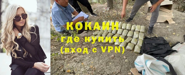 a pvp Вяземский