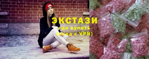 Альфа ПВП Козельск