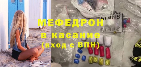 a pvp Вяземский