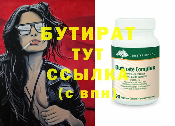 a pvp Вяземский