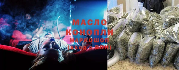мет Вязники