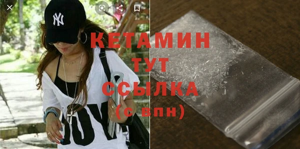 мет Вязники