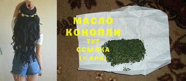 a pvp Вяземский