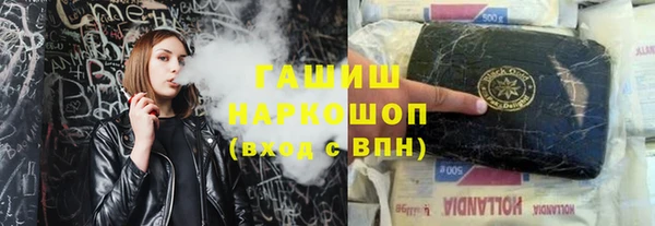 a pvp Вяземский