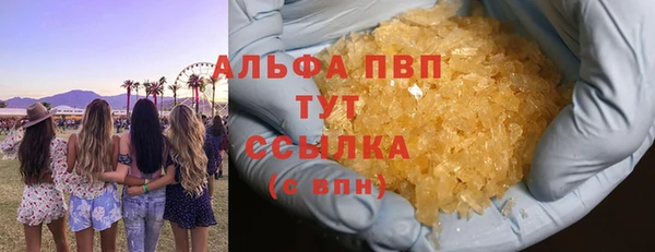 мет Вязники