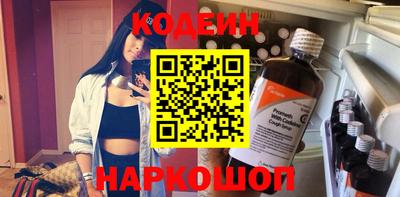 кокс Волжский