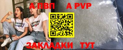 кокс Волжский