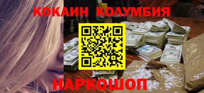 кокс Волжский
