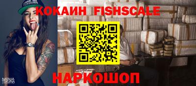 кокс Волжский