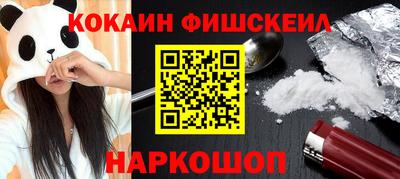 прущая мука Волжск