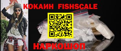 кокс Волжский