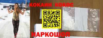 прущая мука Волжск