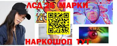 прущая мука Волжск