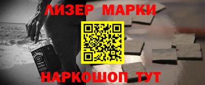 прущая мука Волжск