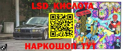 кокс Волжский