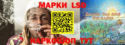 прущая мука Волжск