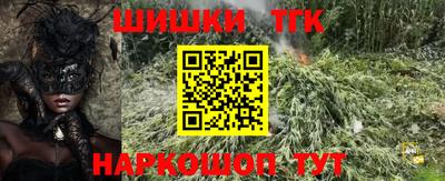 кокс Волжский
