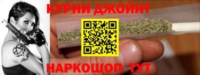 прущая мука Волжск