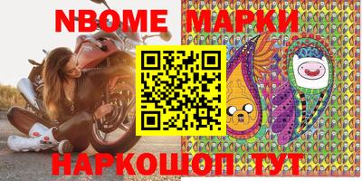 кокс Волжский