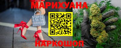 прущая мука Волжск