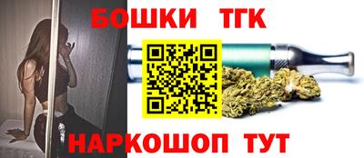 кокс Волжский
