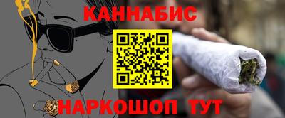 2c-b Волгодонск