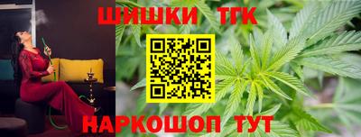прущая мука Волжск