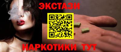 прущая мука Волжск