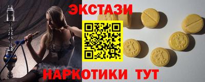 прущая мука Волжск