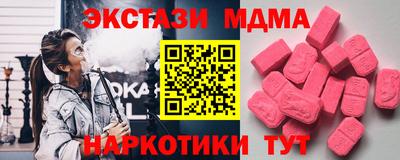 кокс Волжский