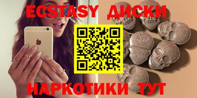 кокс Волжский