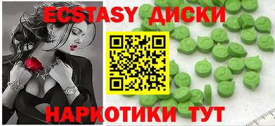 кокс Волжский