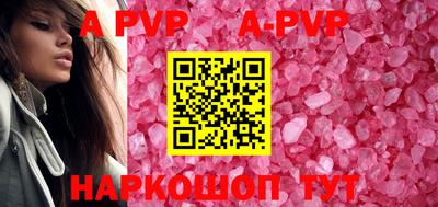 кокс Волжский