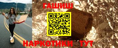 2c-b Волгодонск