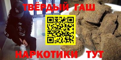 кокс Волжский