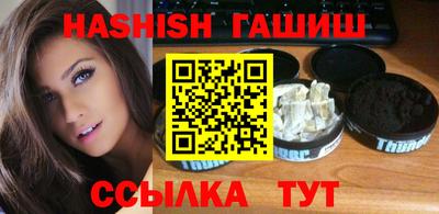 прущая мука Волжск