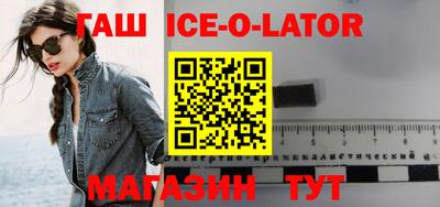 прущая мука Волжск