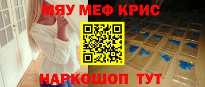 первитин Ликино-Дулёво